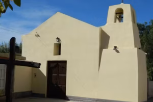 Capilla de la Virgen de la Merced