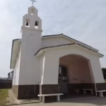 Capilla de la Virgen del Valle