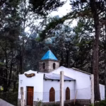 Capilla del Señor