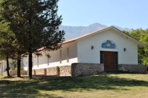 Capilla María Auxiliadora