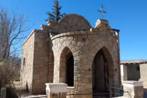 Capilla María Auxiliadora