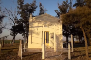 Capilla Nuestra Señora de la Merced