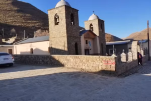 Capilla nuestra señora de santa Ana
