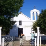 Capilla Nuestra Señora del Tránsito