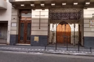 Capilla Nuestra Señora Mediadora de Todas las Gracias