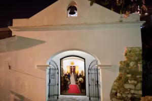 Capilla Santa Ana
