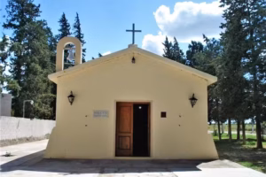 Capilla Santa Ana