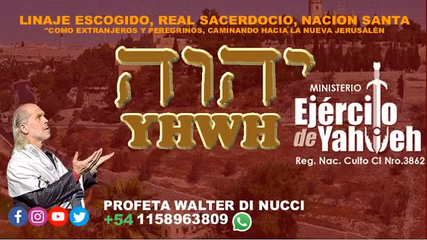 Ejercito de Yahweh – Comunidad Mesianica