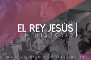 El Rey Jesús – En-gadi