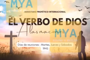 El VERBO de DIOS