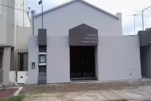 I.C.E. Quintana