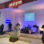 iepym