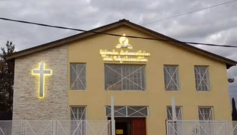 Iglesia Adventista del Séptimo Día – Guernica