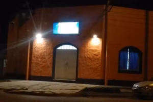 Iglesia Cristo El Rey “Puerta de Paz”
