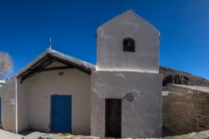 Iglesia de Lipan