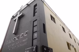 IGLESIA EVANGELICA METODISTA EUNPYUNG