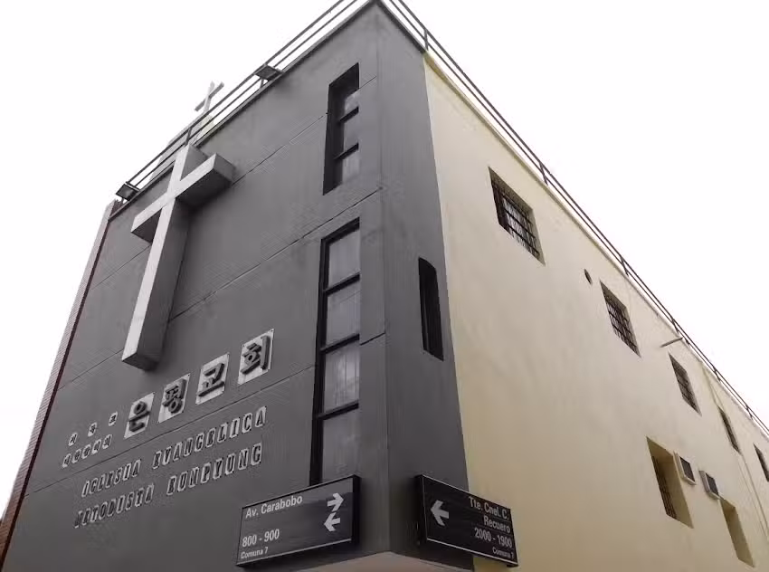 IGLESIA EVANGELICA METODISTA EUNPYUNG