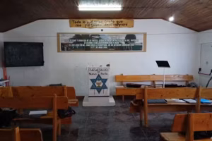 Iglesia israelita del nuevo pacto