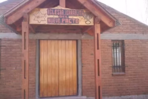 Iglesia israelita del nuevo pacto