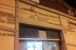 Iglesia Naiot