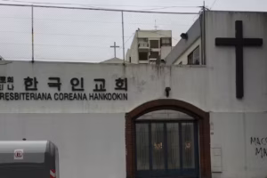 Iglesia Presbiteriana Coreana Hankookin
