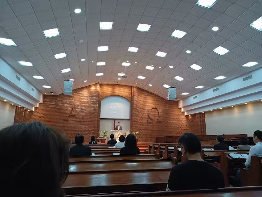 Iglesia Presbiteriana Coreana So Mang