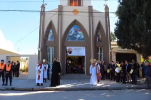 Iglesia San Jorge – Iglesia Siriana Ortodoxa كنيسة مار جرجس للسريان الارثوذكس