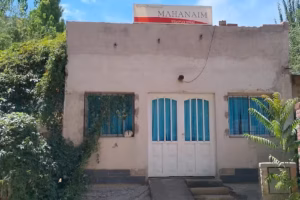 Mahanaim TEMPLO SINAÍ