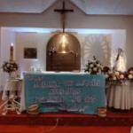 NUESTRA SEÑORA DE LUJAN