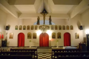 Parroquia Ortodoxa San Jorge