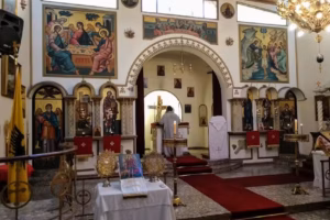 Parroquía Ortodoxa San Juan El Precursor