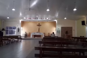 Parroquia Sagrado Corazón de Jesús