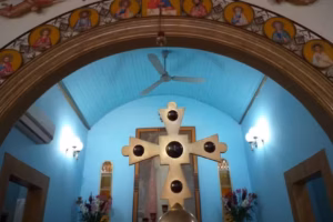 Parroquia Santa Olga, Iglesia Greco-católica Ucraniana de Rito Bizantino