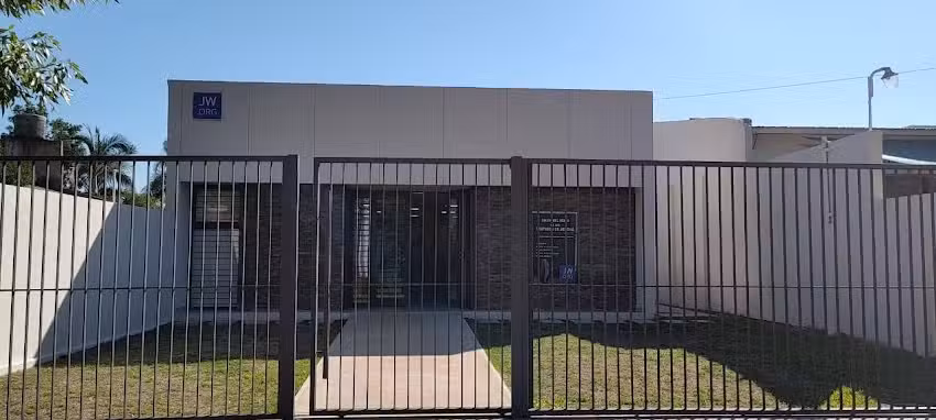 Salon del Reino