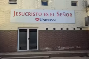 Universal Jesucristo Es El Señor